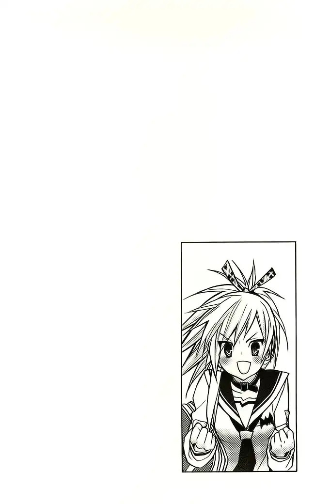 Hidan No Aria AA Chapter 4 2